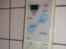 給湯器操作パネル